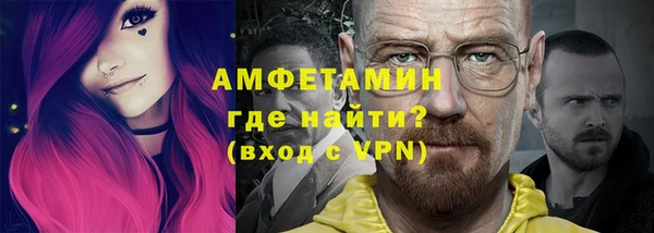 ECSTASY Снежногорск