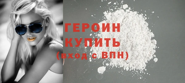 ECSTASY Снежногорск