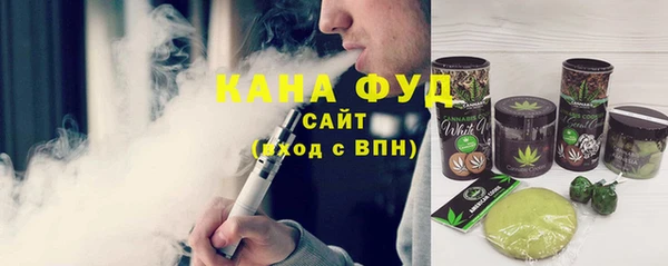 ешки Фёдоровский