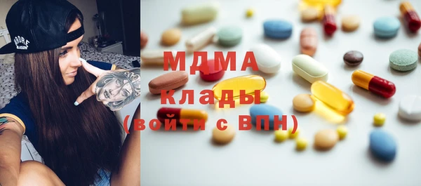 ECSTASY Снежногорск