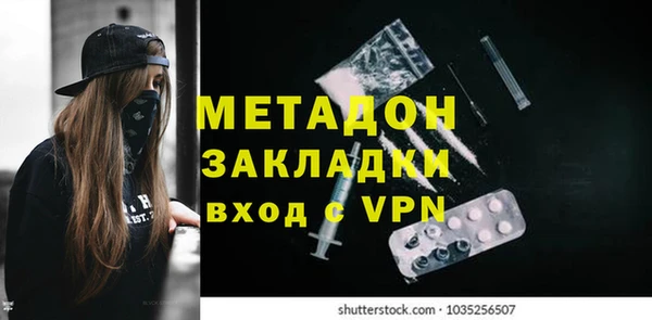 a pvp Нестеровская