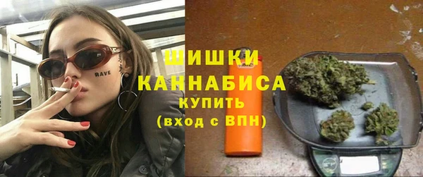 амфетамин Слюдянка