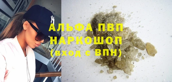 ECSTASY Снежногорск
