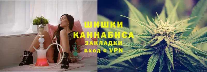 где можно купить наркотик  Бологое  МАРИХУАНА OG Kush 